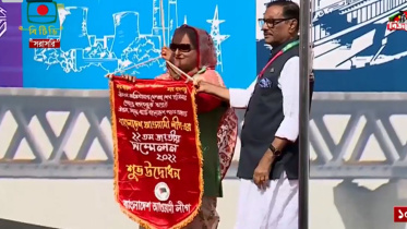 শেখ হাসিনা