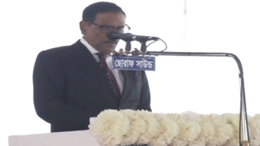কাদের