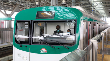 metro.jpg