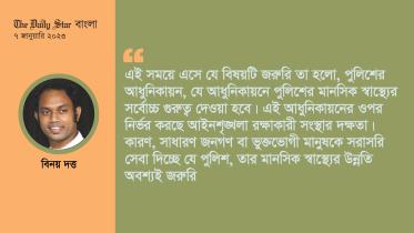 binoy_datta-01.jpg