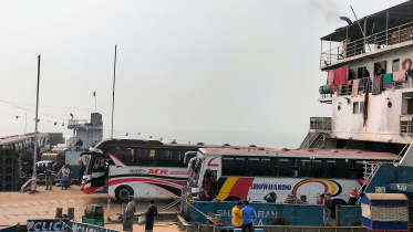 ferry.jpg