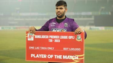 Usman Khan