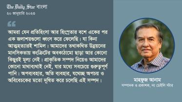 mahfuz_anam_river-01.jpg
