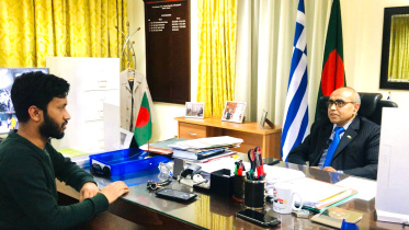 greece_bd_ambassido_interview.jpg
