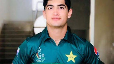 Naseem Shah