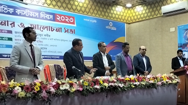 benapole_photo-international_customs_day_celebrate_-26.01.23.png