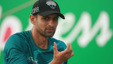malik