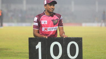 rubel