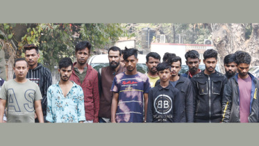 ছিনতাই.jpg