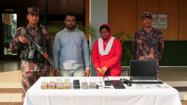 jhenaidah_bgb_arrest_photo_04.02.23.jpg