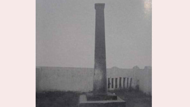 কুমিল্লায় ভাষা আন্দোলন