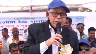 কামরুল