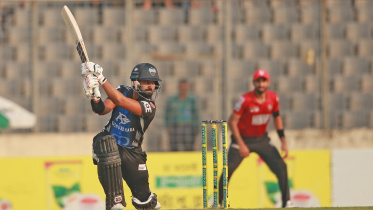 Shamim Hossain