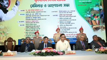 কৃষিমন্ত্রী.jpeg