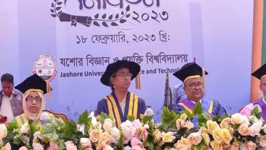 যবিপ্রবি.jpg