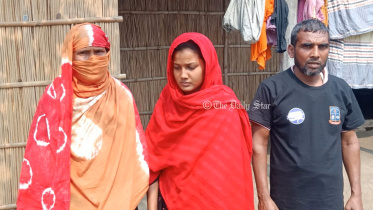 ফুলপরী