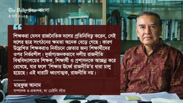 mahfuz_anam-01.jpg