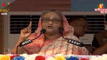 হাসিনা