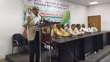 ফখরুল