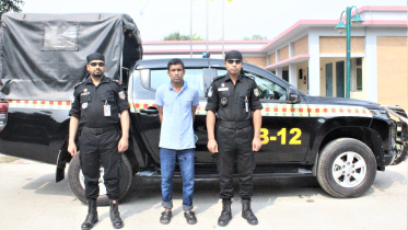 pabna_photo_.jpg