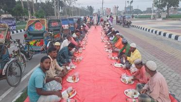 patuakhali_pic_200_27.03.23.jpg