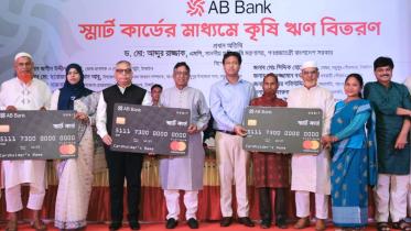tangail_pic-03-04-23_2_1.jpg