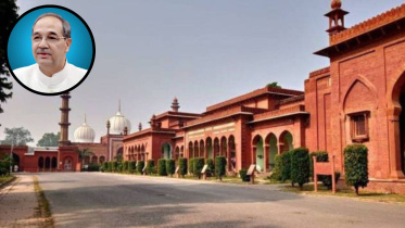 আলীগড়