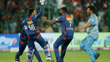 Lucknow Super Giants