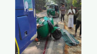 ctg_accident_13apr23.jpg