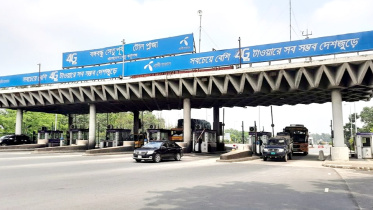 বঙ্গবন্ধু সেতু
