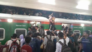 train.jpg