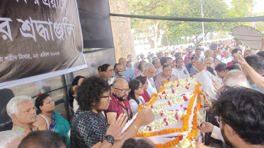 Pankaj