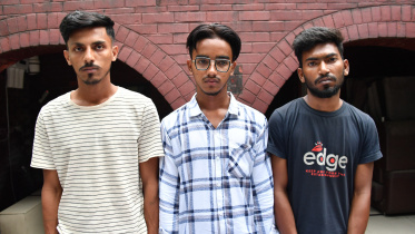 গ্রেপ্তার.jpeg