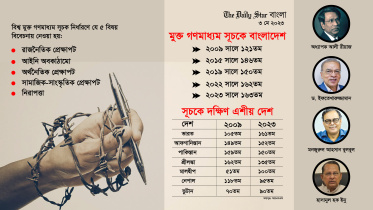 press_freedom-01.jpg