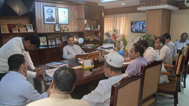 চসিক.jpg