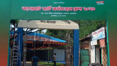 smart_mela_4.jpg