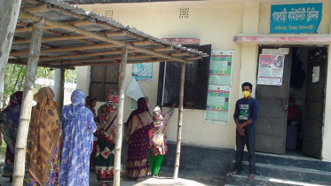 communitu_clinic.jpg