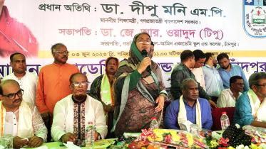dipu_moni.jpg