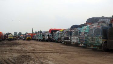 dinajpur_port.jpg