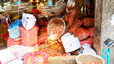 পেঁয়াজ, আমদানি, ভারত, পাবনা,