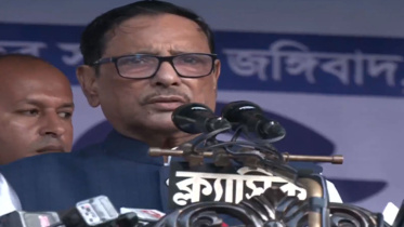 কাদের