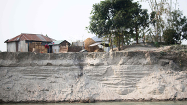 নদী ভাঙন