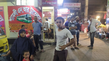 গাবতলী.jpg