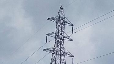 ক্যাপাসিটি চার্জ
