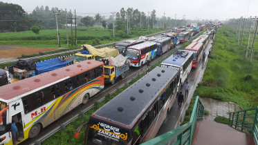 tangail_collected_photo.jpg