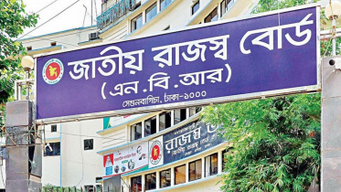 এনবিআর
