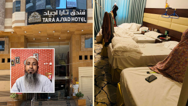 hajj1.jpg