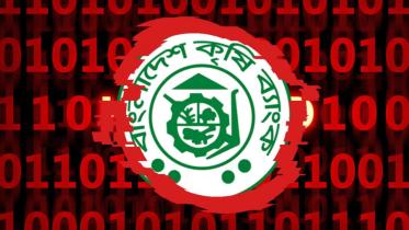 কৃষি ব্যাংকের ১৭০ জিবি গুরুত্বপূর্ণ তথ্য চুরির দাবি ব্ল্যাকক্যাট হ্যাকার্সের