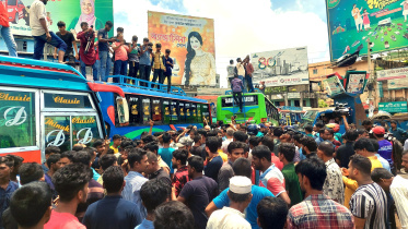 বরিশাল