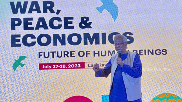 dr-yunus-programme_ds.jpg